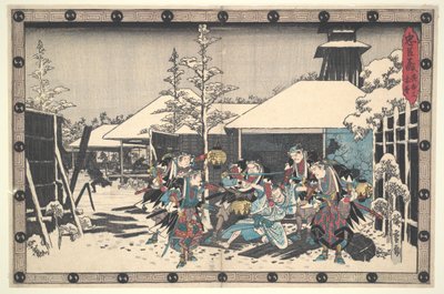  - Utagawa Hiroshige