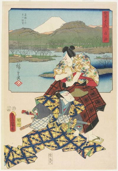 Goyu, avril 1855 - Utagawa Hiroshige