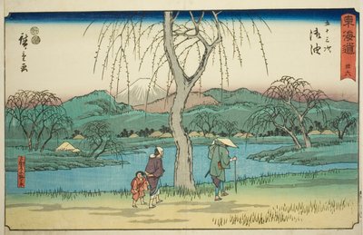 Goyu : Plaine de Motono le long de l