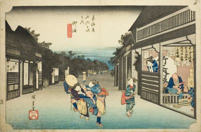 Goyu: Femmes arrêtant des voyageurs (Goyu tabibito tomeru onna), de la série "Les cinquante-trois stations du Tokaido (Tokaido gojusan tsugi no uchi)", également connue sous le nom de Hoeido Tokaido - Utagawa Hiroshige