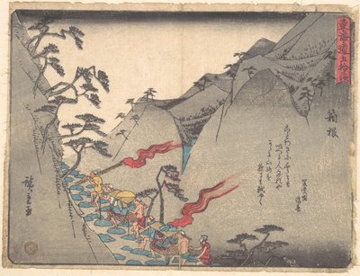  - Utagawa Hiroshige