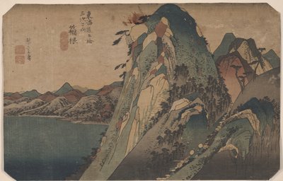 Hakone des 53 Stations du Tokaido - Utagawa Hiroshige