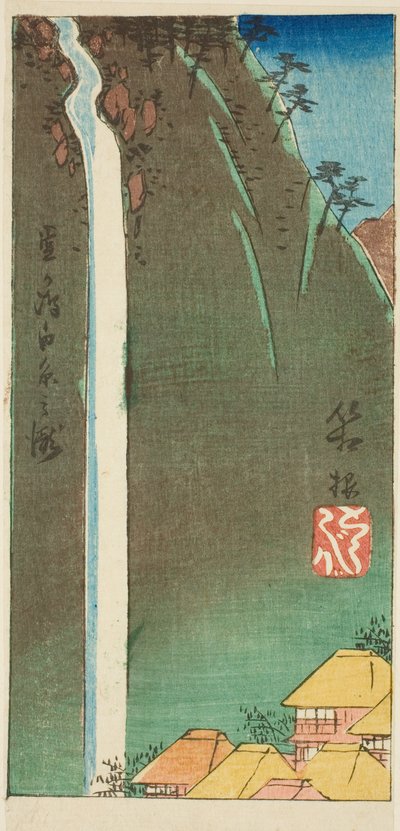 Hakone, section de la feuille n° 3 de la série "Découpages des Cinquante-trois Stations (Gojusan tsugi harimaze)" - Utagawa Hiroshige