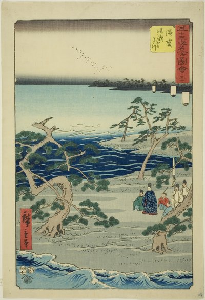 Hamamatsu : Les célèbres pins murmurants (Hamamatsu, meisho zazanza no matsu), no. 30 de la série "Sites célèbres des cinquante-trois stations (Gojusan tsugi meisho zue)," également connue sous le nom de Tokaido vertical - Utagawa Hiroshige
