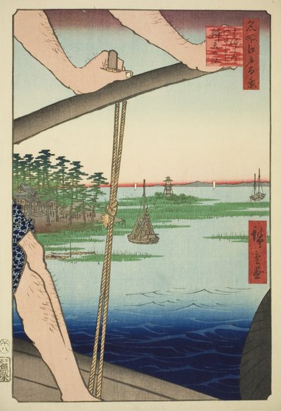 Ferry de Haneda et sanctuaire de Benten (Haneda no watashi Benten no yashiro), de la série "Cent vues célèbres d