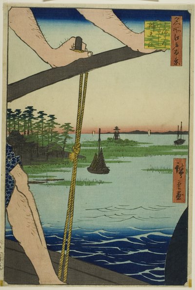Ferry de Haneda et sanctuaire de Benten (Haneda no watashi Benten no yashiro), de la série "Cent vues célèbres d