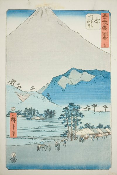 Hara : Vue des montagnes Ashitaka et du mont Fuji (Hara, Ashitakayama Fuji chobo), n° 14 de la série "Vues célèbres des cinquante-trois stations (Gojusan tsugi meisho zue)", également connue sous le nom de Tokaido vertical - Utagawa Hiroshige
