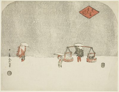 Neige abondante (Oyuki furishikiru zu) - Utagawa Hiroshige