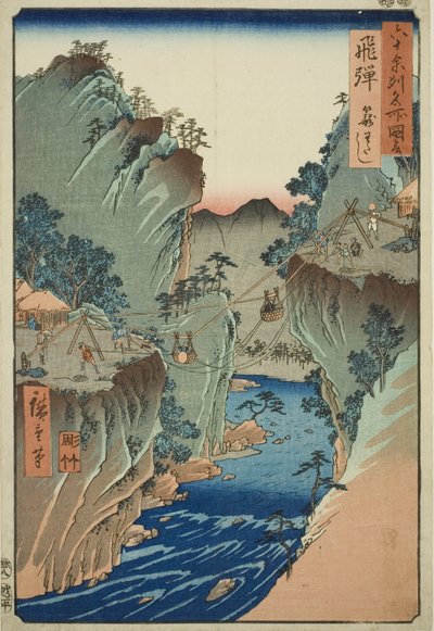 Province de Hida : Traversée en panier (Hida, Kagowatashi), de la série "Lieux célèbres des soixante et quelques provinces (Rokujuyoshu meisho zue)" - Utagawa Hiroshige