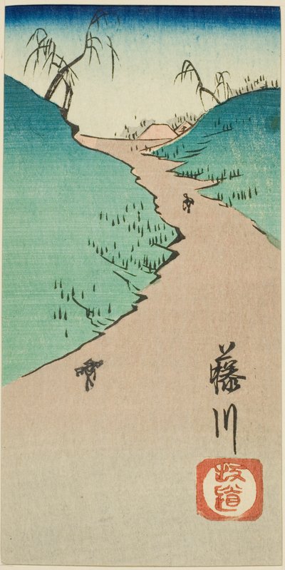 Colline à Fujikawa, section de la feuille n° 10 de la série "Découpages des cinquante-trois stations" - Utagawa Hiroshige