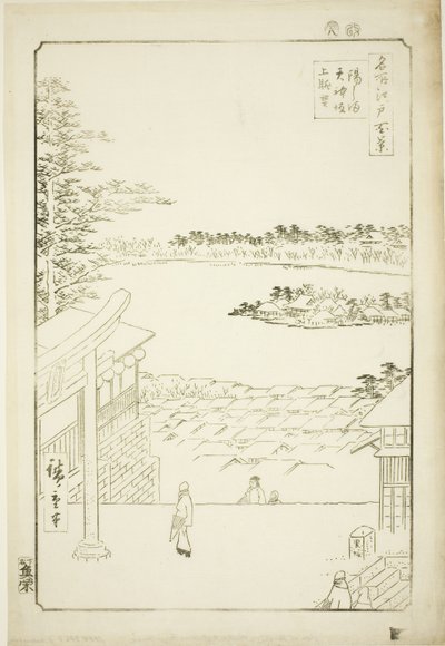 Vue du sommet de la colline depuis le sanctuaire Yushima Tenjin (Yushima Tenjin sakaue tenbo), de la série "Cent vues célèbres d