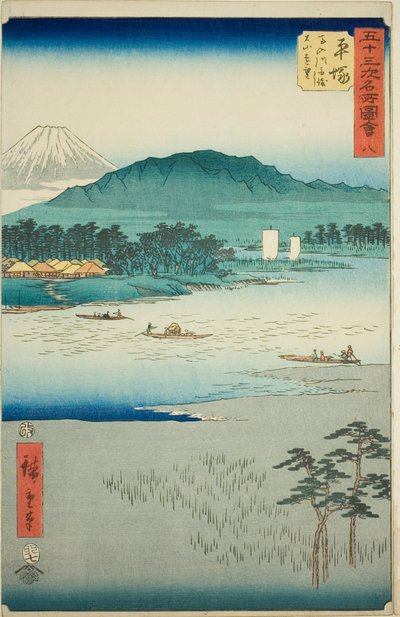 Hiratsuka : Traversée de la rivière Banyu et vue lointaine du mont Oyama, no. 8 de la série "Vues célèbres des cinquante-trois stations" - Utagawa Hiroshige