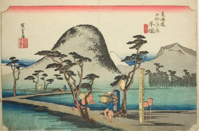 Hiratsuka : Route de Nawate (Hiratsuka, Nawate michi), de la série "Les cinquante-trois stations de la route Tokaido (Tokaido gojusan tsugi no uchi)", également connue sous le nom de Hoeido Tokaido - Utagawa Hiroshige