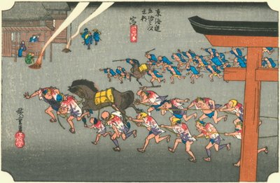 Hiroshige42 miya - Utagawa Hiroshige
