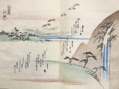 Hiroshige, Vue d