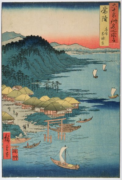 Province de Hitachi : Grand sanctuaire de Kashima, de la série 