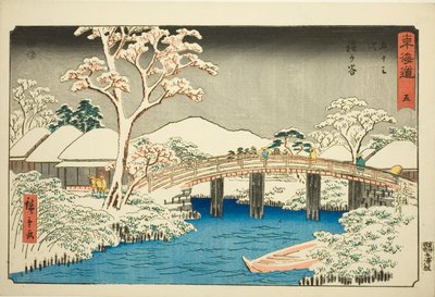 Hodogaya : Rivière Katabira et Pont Katabira (Hodogaya, Katabiragawa Katabirabashi)—No. 5, de la série "Les cinquante-trois stations du Tokaido (Tokaido gojusan tsugi)", également connue sous le nom de Reisho Tokaido - Utagawa Hiroshige