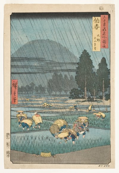 Province de Hoki, Ono, vue lointaine du mont Daisen, 1853 - Utagawa Hiroshige