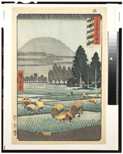 Province de Hoki, Ono, vue lointaine du mont Daisen, 1853 - Utagawa Hiroshige