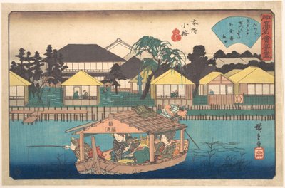  - Utagawa Hiroshige