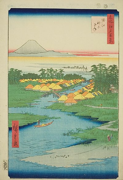Horie et Nekozane (Horie Nekozane), n° 96 de la série "Cent vues célèbres d