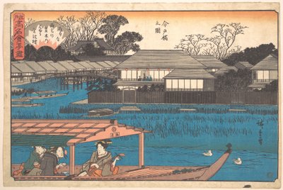  - Utagawa Hiroshige
