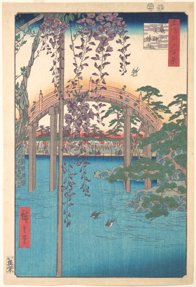  - Utagawa Hiroshige