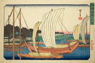Bateaux entrants à l