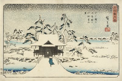  - Utagawa Hiroshige