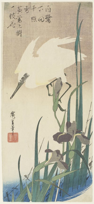 Iris et héron, 1832-1834 - Utagawa Hiroshige