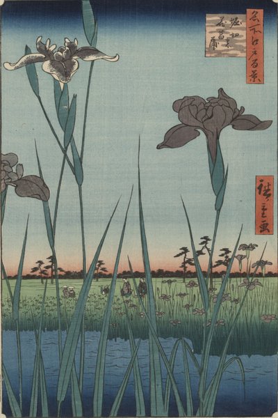  - Utagawa Hiroshige