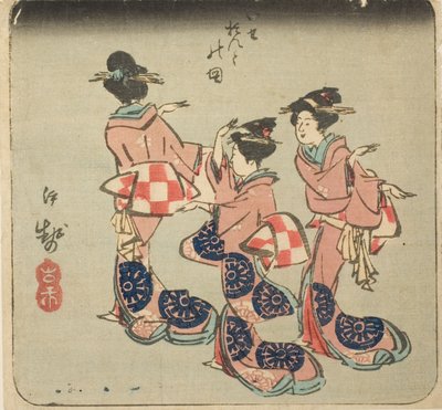 Ise, section de la feuille n° 3 de la série "Images découpées des provinces (Kunizukushi harimaze zue)" - Utagawa Hiroshige