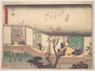  - Utagawa Hiroshige
