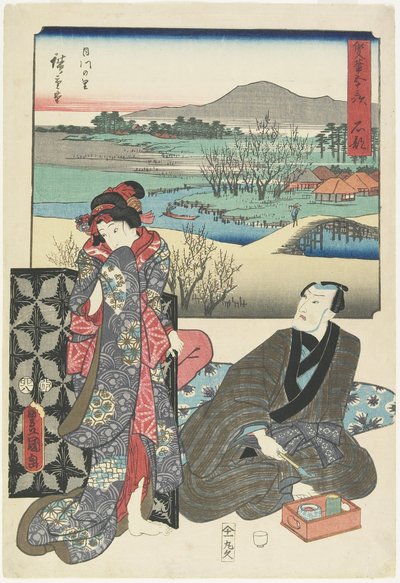 Ishibe - Utagawa Hiroshige