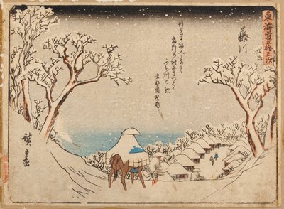 - Utagawa Hiroshige