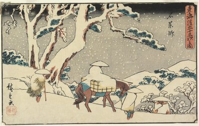 Ishiyakushi, 1841-42 - Utagawa Hiroshige