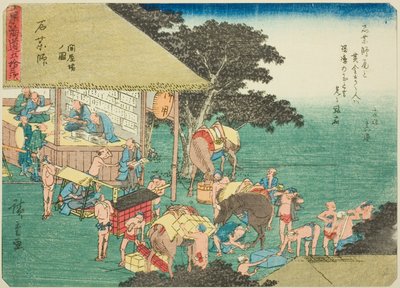 Ishiyakushi : La maison de poste, de la série "Les cinquante-trois stations du Tokaido" - Utagawa Hiroshige