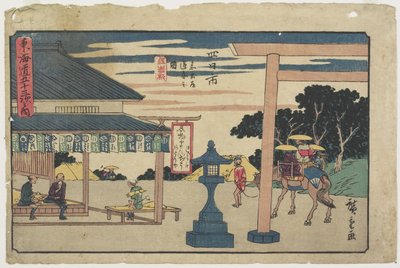 Maison de Thé Itomiya à la Fourche de Yokkaichi, 1841-1842 - Utagawa Hiroshige