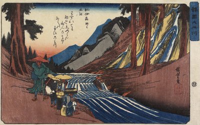 Rivière Bijou de Ko_ya dans la province de Kii, 1835-1837 - Utagawa Hiroshige