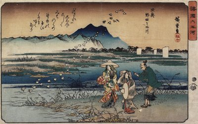 Rivière Bijou de Noda dans la province de Mutsu, 1835-1837 - Utagawa Hiroshige