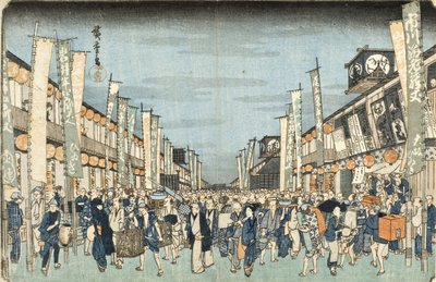  - Utagawa Hiroshige