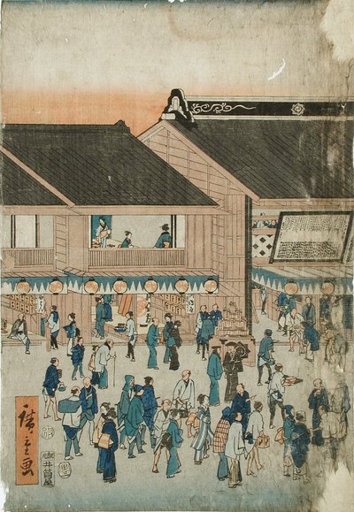  - Utagawa Hiroshige