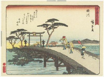 Kakegawa, 1837-1844 - Utagawa Hiroshige