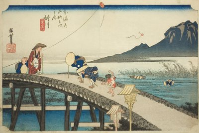 Kakegawa: Vue lointaine du mont Akiba, de la série "Les cinquante-trois stations du Tokaido" - Utagawa Hiroshige