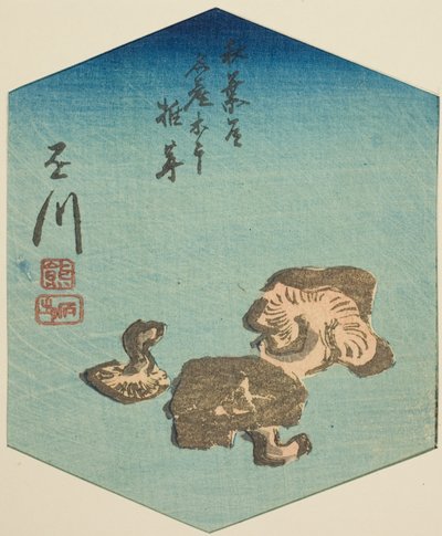 Kakegawa, section de la feuille no. 7 de la série "Images découpées de la route Tokaido (Tokaido harimaze zue)" - Utagawa Hiroshige