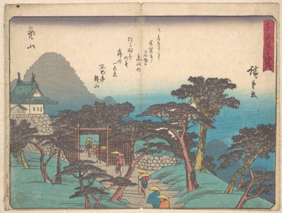  - Utagawa Hiroshige