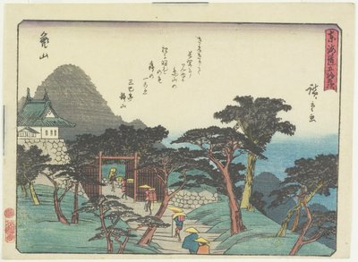 Kameyama, 1837-1844 - Utagawa Hiroshige