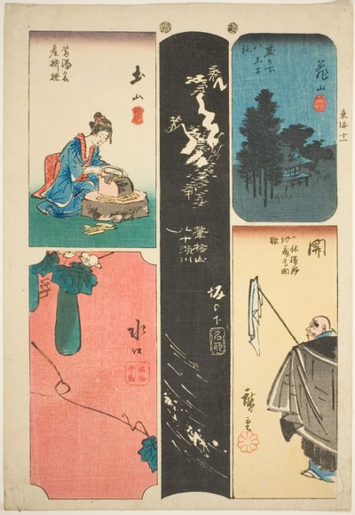 Kameyama, Seki, Sakanoshita, Tsuchiyama, et Minakuchi, no. 11 de la série "Images découpées du Tokaido (Tokaido harimaze zue)" - Utagawa Hiroshige