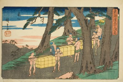 Kameyama, de la série "Les cinquante-trois stations du Tokaido (Tokaido gojusan tsugi no uchi)", également connue sous le nom de Gyosho Tokaido - Utagawa Hiroshige