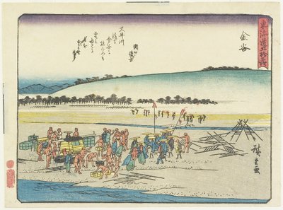 Kanaya, 1837-1844 - Utagawa Hiroshige